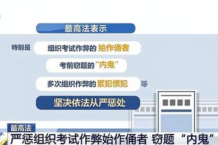 华体会HTH相关内容截图3